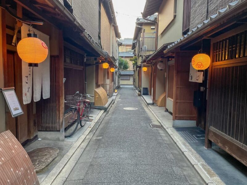 Kyoto: Meet the Geisha Maiko with Gion Walking Tour - How Do Travelers Feel?