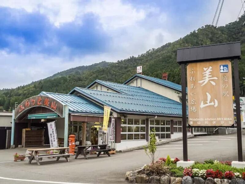 Kyoto: Miyama Village, Amanohashidate & Ine Bay Day Trip - Starting Point and Transportation