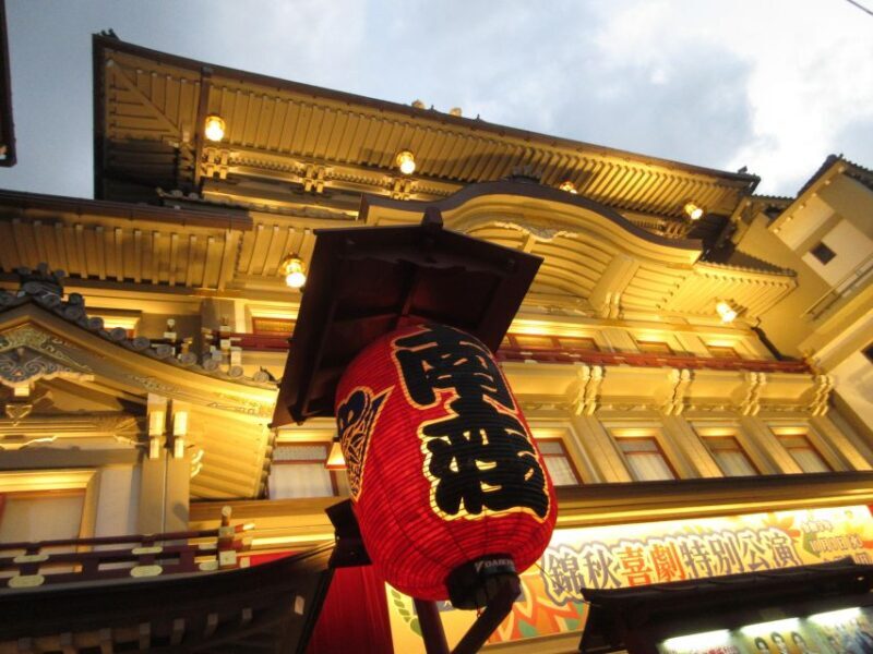 KYOTO-NARA: Giant Buddha Deer Pagoda "Geisya" (Italian, full day) - The Sum Up: A Solid Choice for Curious Travelers