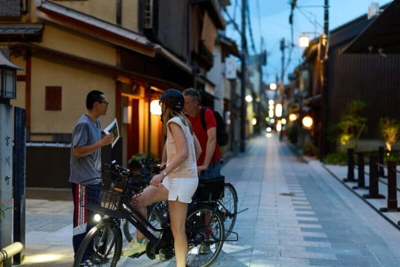 Kyoto: Night E-Bike Tour - In-Depth: Breaking Down the Itinerary