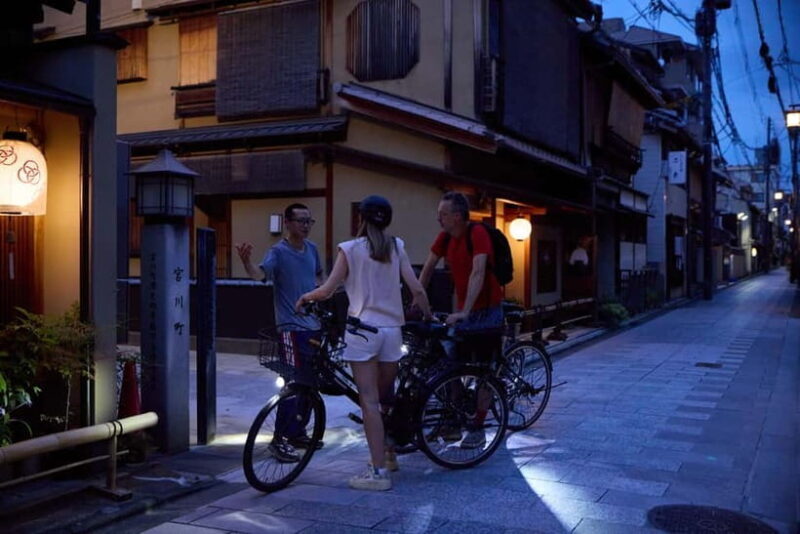 Kyoto: Night E-Bike Tour - Authenticity and Comfort Meet