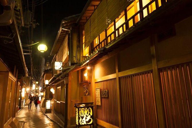 Kyoto Night Foodie Tour - References