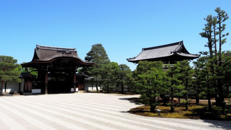 Kyoto: Ninnaji Temple Entry Ticket - The Sum Up
