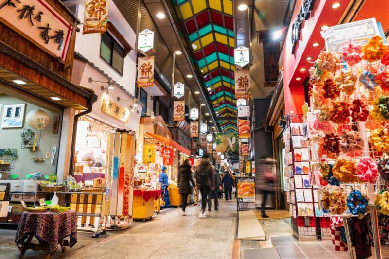 Kyoto: Nishiki Market Guided Tour To Find Their Gourmet - Kyoto Nishiki Market Guided Tour to Find Their Gourmet: A Deep Dive
