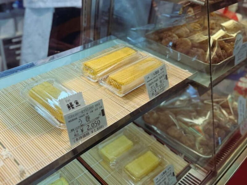 Kyoto: Nishiki Market Private Tour with 3 Food Tastings - Key Points