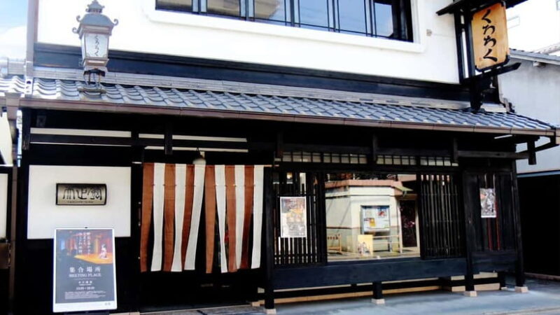 Kyoto: Once-in-a-Lifetime Tea Ceremony on a Noh Stage - Key Points