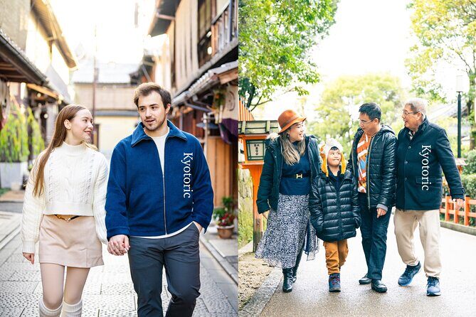 Kyoto Photo Shoot by Professional Photographer (77K Followers) - What Makes This Photo Session Stand Out