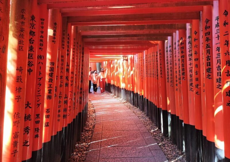 Kyoto: private and customized tour (walking/public transportation) - Frequently Asked Questions