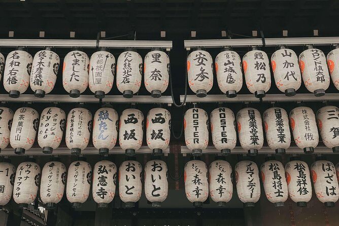 Kyoto Private Customizable Full Day Tour - Detailed Breakdown of the Itinerary and Attractions
