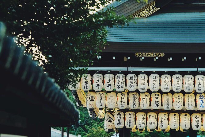 Kyoto Private Customizable Full Day Tour - FAQs
