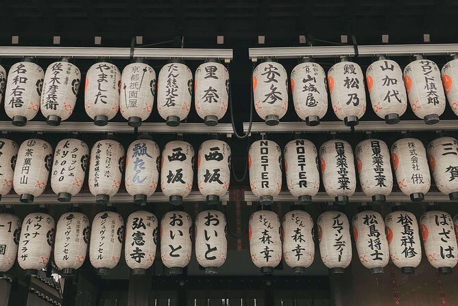 Kyoto Private Customizable Half Day Tour - Final Thoughts: Who Will Love This Tour?
