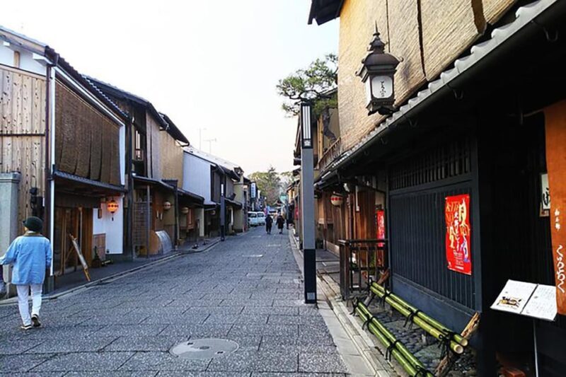 Kyoto: Private Full-Day Early Riser Platinum Walking Tour - The Sum Up