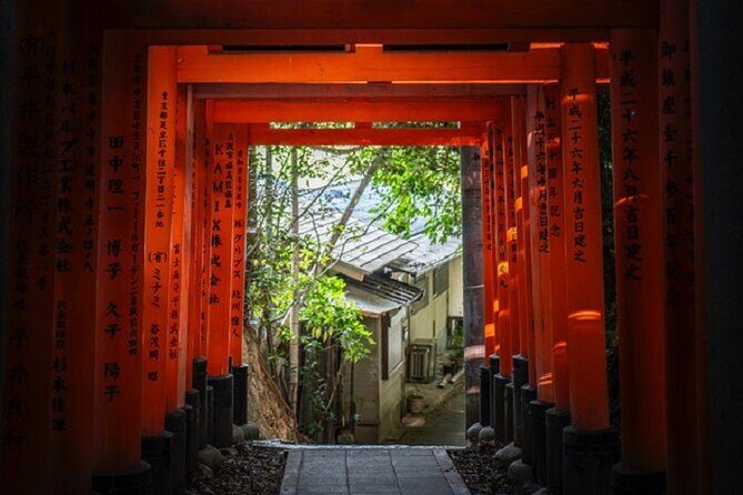 Kyoto Private Tour by Licensed Native Japanese Guide - FAQ