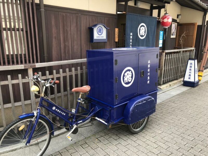 Kyoto: Private Walking Tour with Kiyomizu Temple & Gion - Introduction: A Taste of Kyoto in a Private Walk