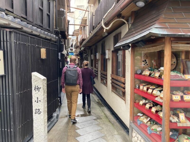 Kyoto: Private Walking Tour with Kiyomizu Temple & Gion - Authenticity and Value