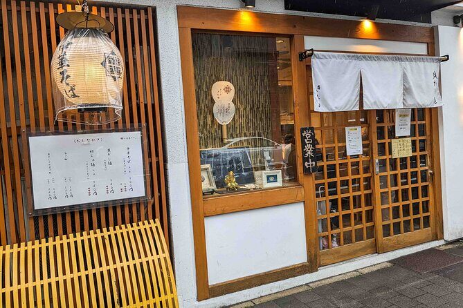 Kyoto Ramen Tour - The Sum Up