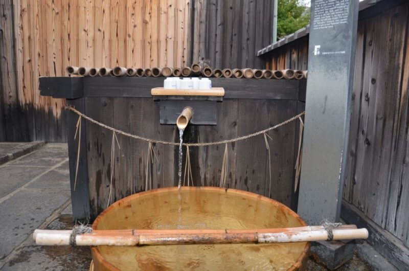Kyoto Sake Brewery Tour - Price and Value Analysis