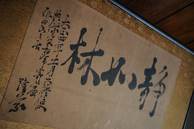 Kyoto Samurai Experience - Who Should Book This Tour?