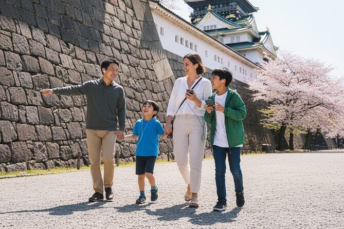 Kyoto Self-Guided Audio Experience - An Introduction to the Kyoto Self-Guided Audio Experience