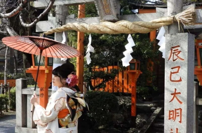 Kyoto: Spiritual and Traditional Customizable Day Tour - Practical Details and Value