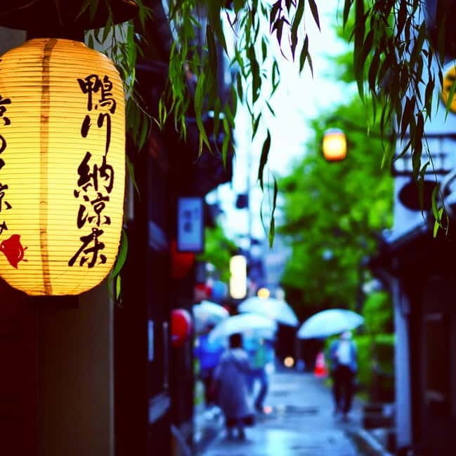 Kyoto Taxi Tour by Ivy Leaguer Photographer & Licended Guide - FAQs