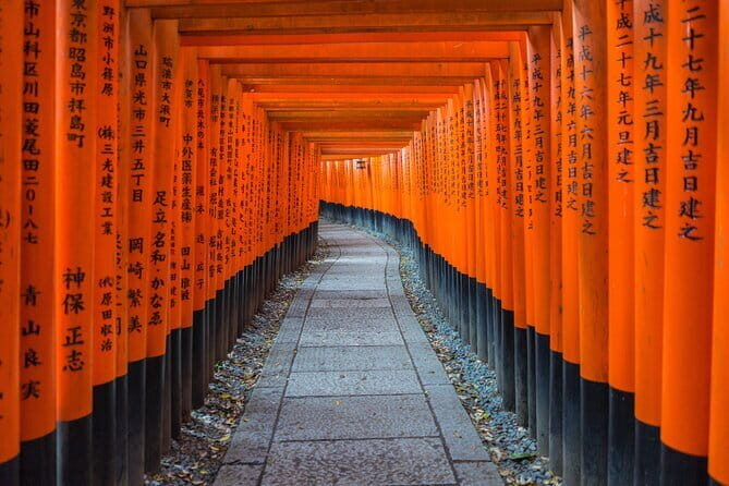Kyoto Top 4 Must-see Attractions One Day Sightseeing Trip - Why This Tour Works for Travelers