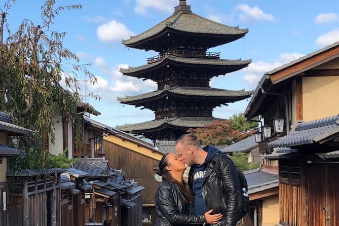 Kyoto Tour by Car from Kyoto Osaka Kobe - Practical Considerations