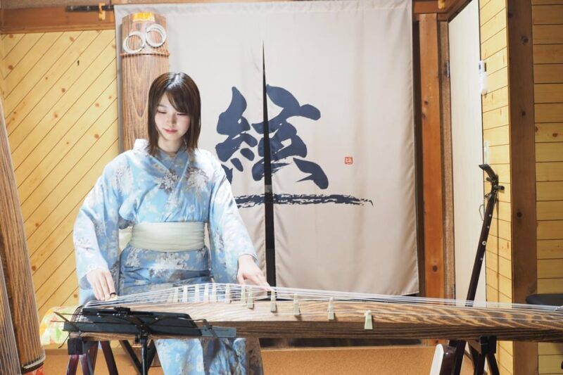 Kyoto: Traditional Concert at Townhouse or Bathhouse - Location and Accessibility: Navigating Kyoto