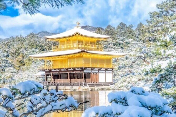 Kyoto & Uji Day Tour: Golden Pavilion, Kiyomizu & Matcha Street - Introduction: What to Expect from This Tour
