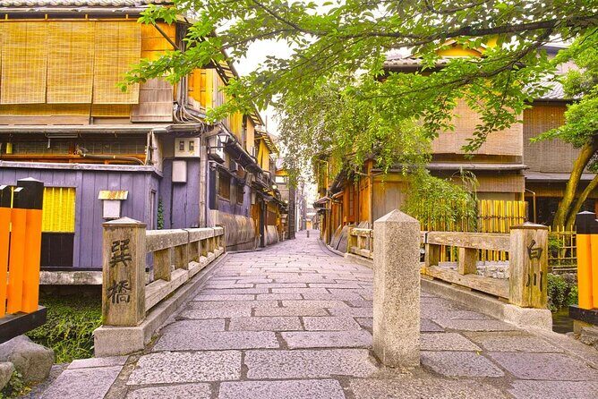 Kyoto Unveiled: A Tale of Heritage, Beauty & Spirituality - What’s Included and What’s Not