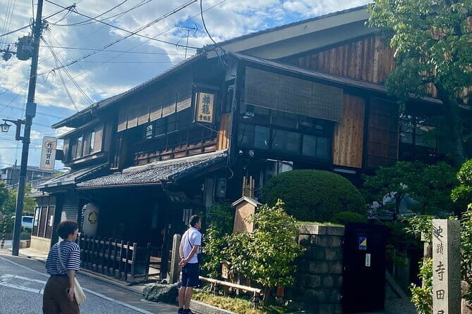 Kyoto Walking Series: Spirits and Flavor Pairings in Fushimi - FAQ