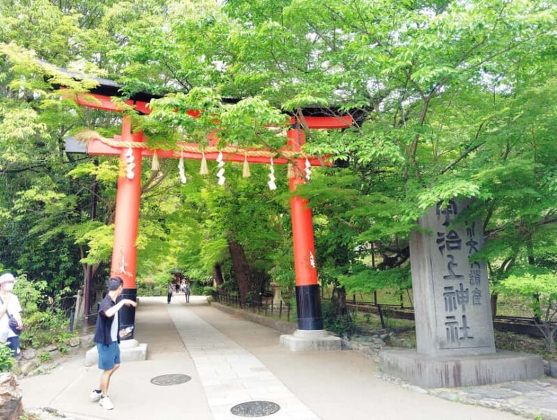 Kyoto: Walking Tour to Discover Ujis Two Hidden Treasures - FAQ