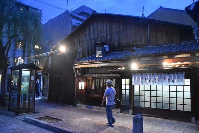 Kyotos Exclusive Private Gourmet Night with Local - Practical Details