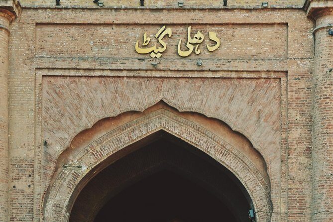 Lahore Guided Tours - FAQ