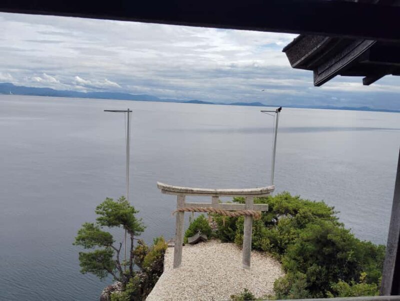 Lake Biwa: Mystical Chikubu Island Boat Tour from Many Ports - FAQ