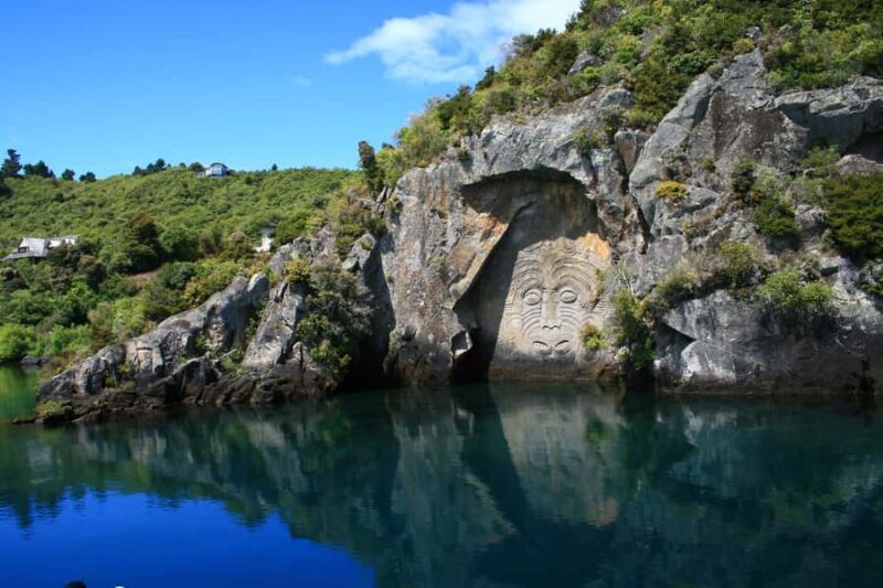 Lake Taupo: Maori Rock Carvings 8.30 AM 1.5-Hour Cruise - Lake Taupo: Maori Rock Carvings 8.30 AM 1.5-Hour Cruise — A Detailed Review