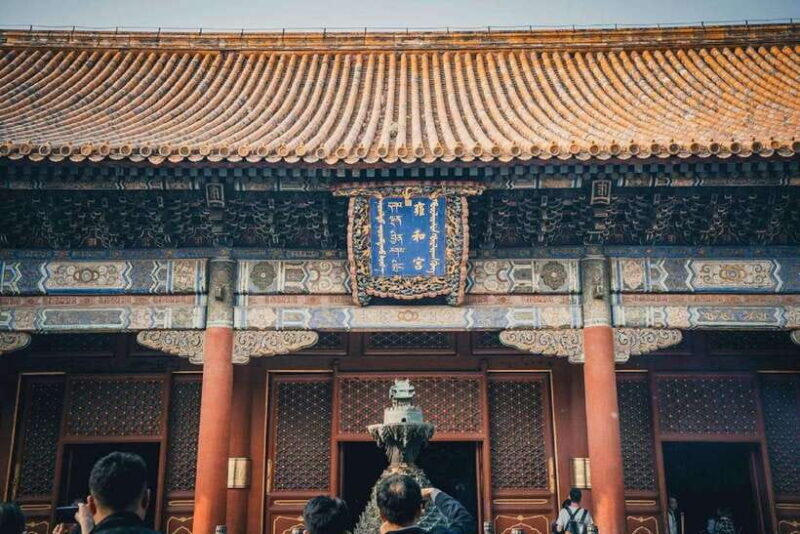 Lama Temple Entry Ticket - An In-Depth Look at the Lama Temple Entry Ticket