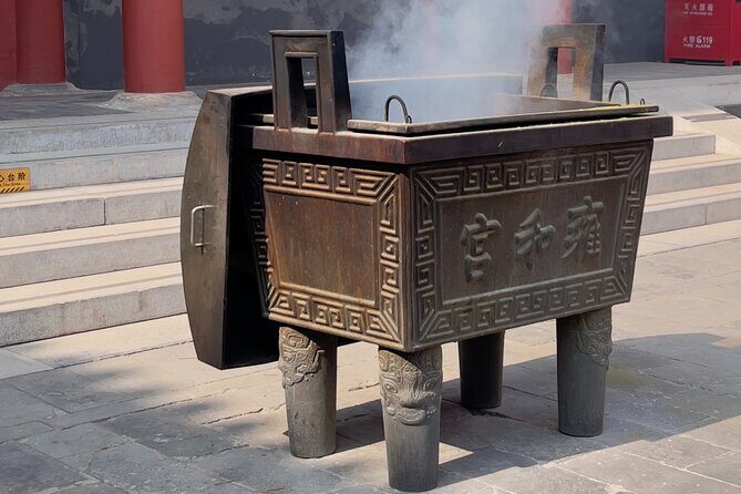 Lama Temple Tour with Tickets: Beijing's Hidden Mystical World - Climbing the Drum Tower or Visiting Ditan Park