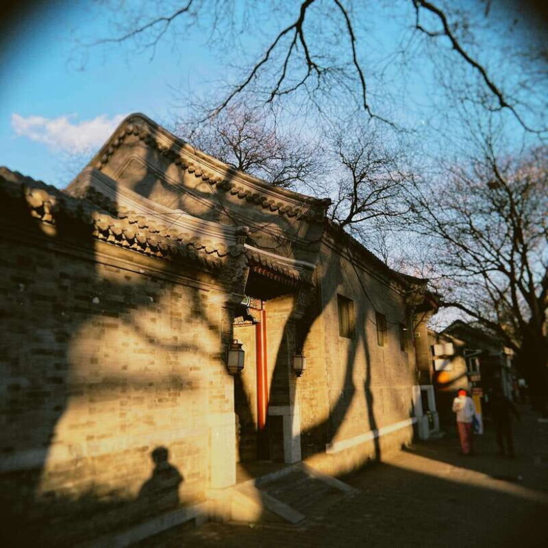 Lama Temple Tour with Tickets: Beijing's Hidden Sacred World - Practical Details and What to Expect