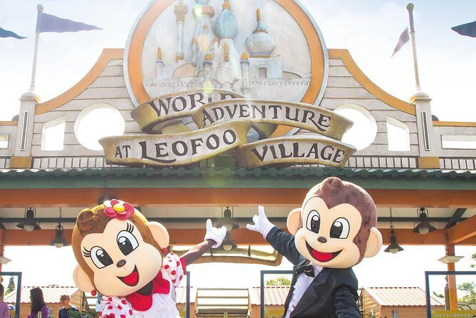 Leofoo Village Theme Park Ticket With Nonstop Shuttle From Taipei - Introduction