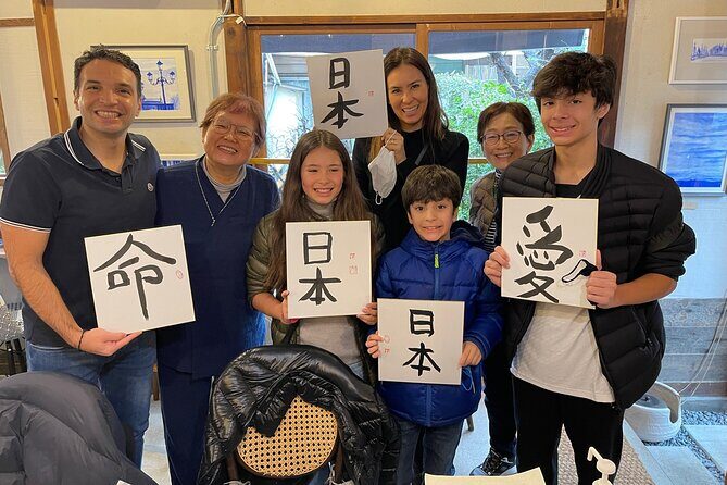 Let's experience calligraphy in YANAKA, Taito-ku, TOKYO !! - Key Points