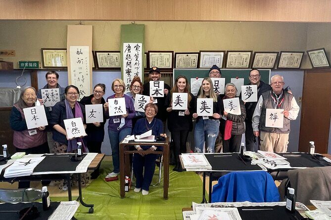 Let's experience calligraphy in YANAKA, Taito-ku, TOKYO !! - The Artistic and Cultural Value of the Experience