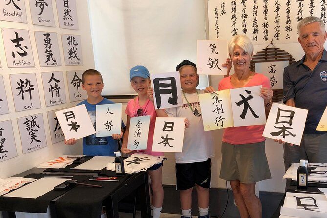 Let's experience calligraphy in YANAKA, Taito-ku, TOKYO !! - How the Tour Fits into Your Tokyo Itinerary