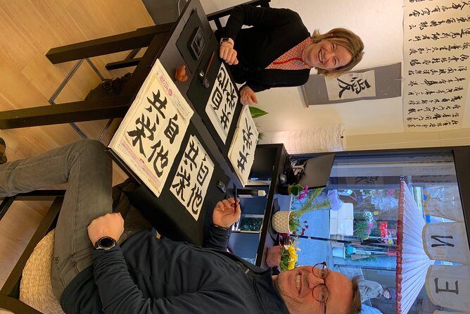 Let's experience calligraphy in YANAKA, Taito-ku, TOKYO !! - Frequently Asked Questions