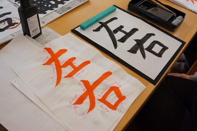 Let's Shodo (Japanese calligraphy) !! - Discovering the Art of Japanese Calligraphy with "Lets Shodo"
