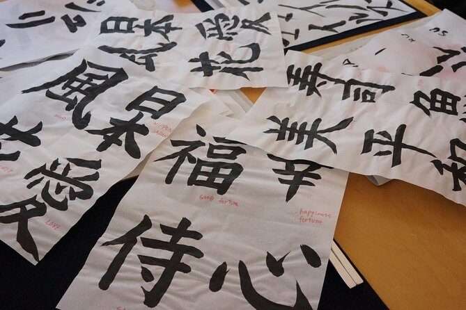 Let's Shodo (Japanese calligraphy) !! - Practical Details and Considerations
