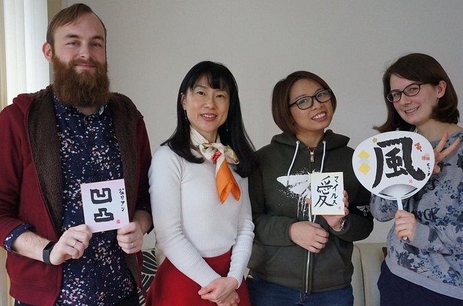 Let's Shodo (Japanese calligraphy) !! - Authenticity and What Past Participants Say