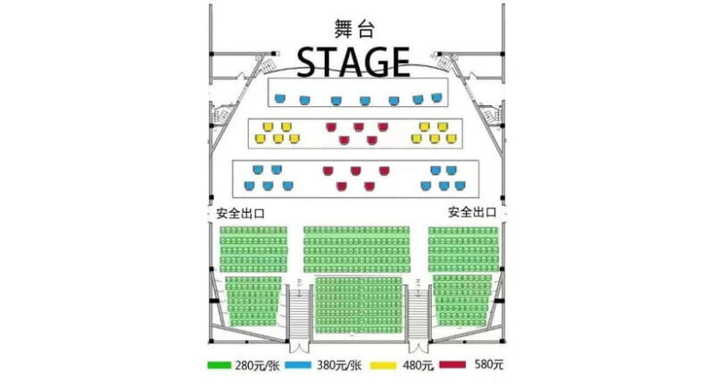 Liyuan Theater Beijing Opera Show Tickets - An In-Depth Review of the Liyuan Theater Experience