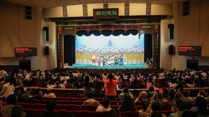 Liyuan Theater Beijing Opera Show Tickets - Frequently Asked Questions