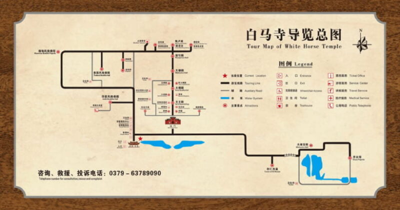 Luoyang: White Horse Temple Entry Ticket - FAQ
